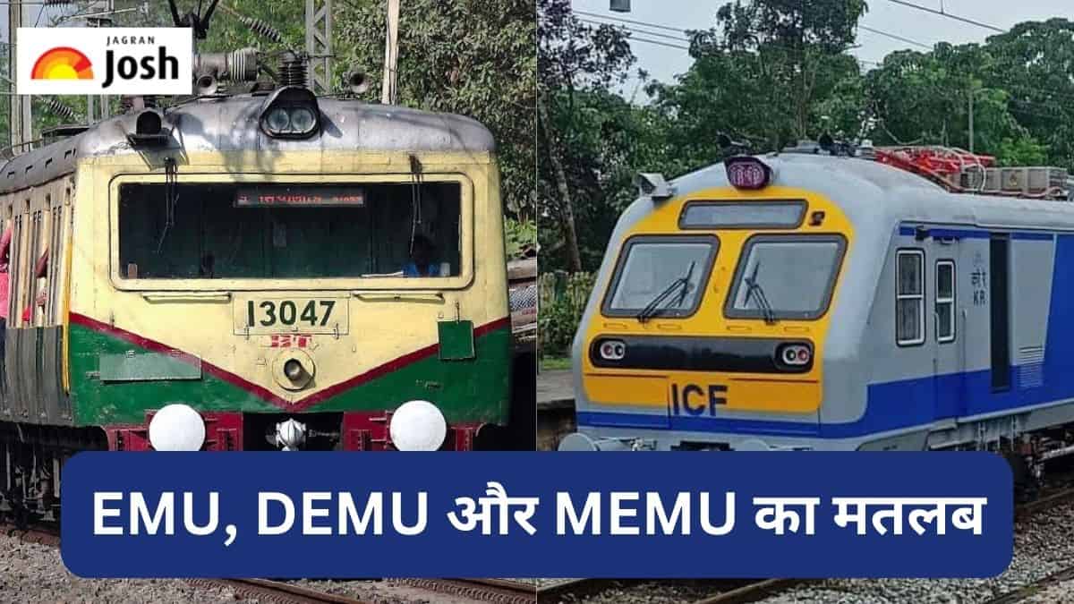 Indian Railways: EMU, DEMU MEMU , - NEWSTARS Education