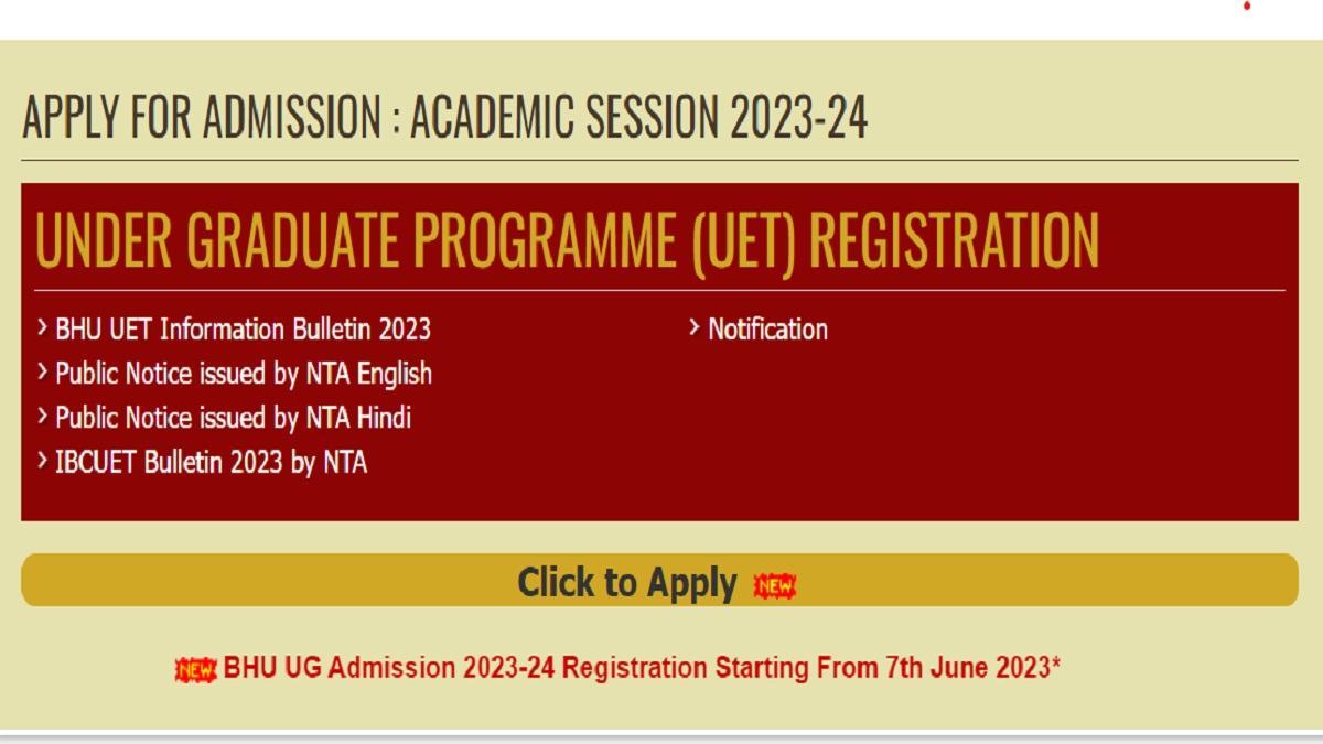 BHU Admission 2023: UG Registration Starts Today At Bhuonline.in ...