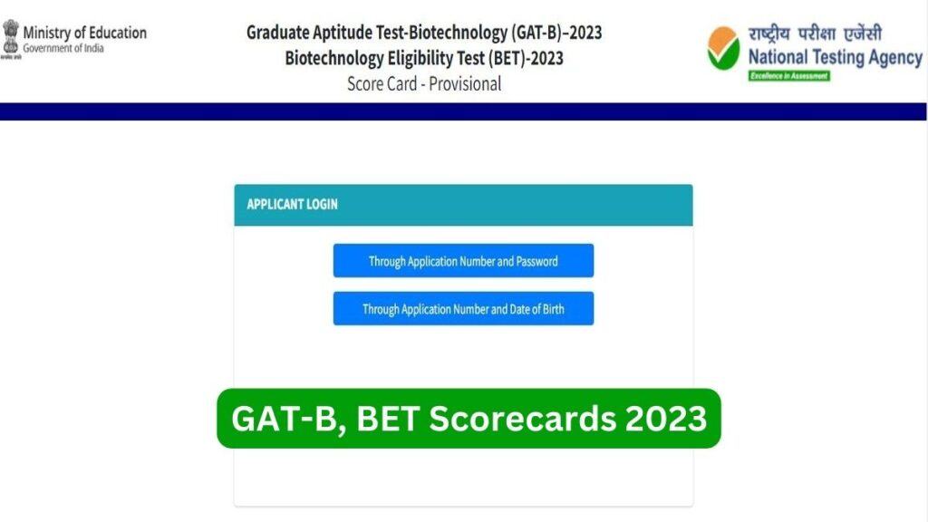 GAT-B, BET Scorecard 2023 Published At Dbt.nta.ac.in, Download Direct ...