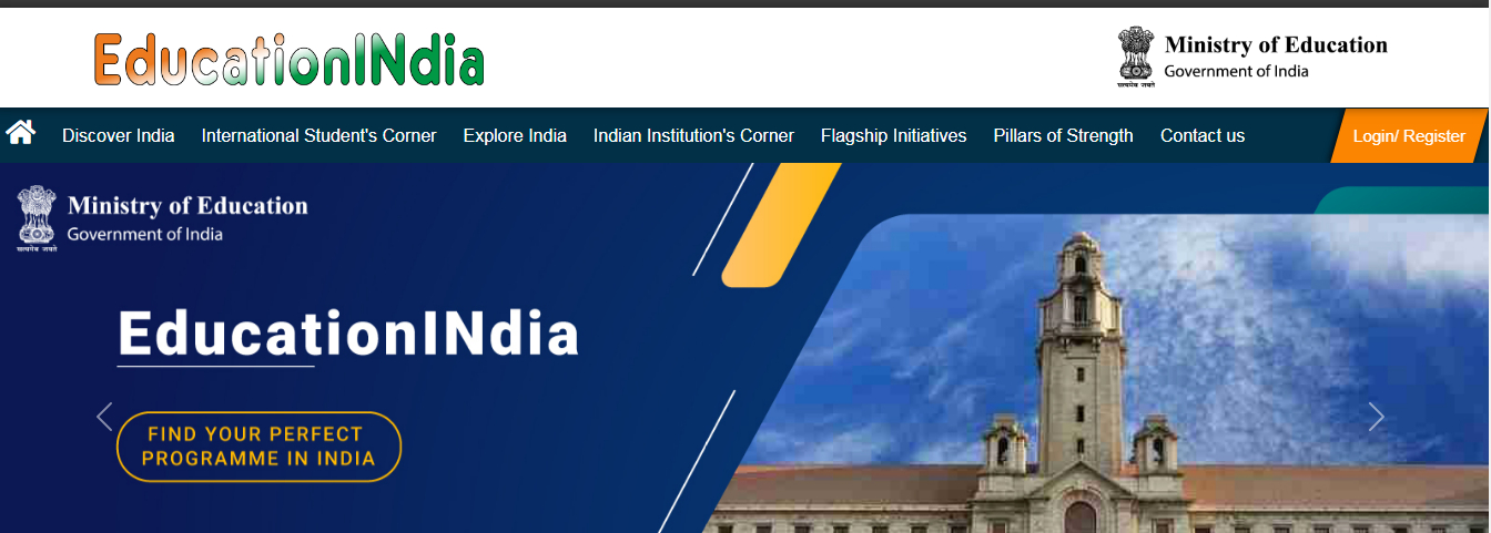 EducationIndia Portal launched by AICTE for international students