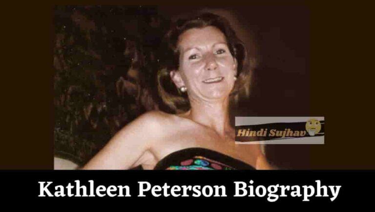 Kathleen Peterson Wikipedia Wiki Death Daughter Injuries Staircase   Kathleen Peterson Wikipedia Wiki Death Daughter Injuries Staircase Children 768x435 